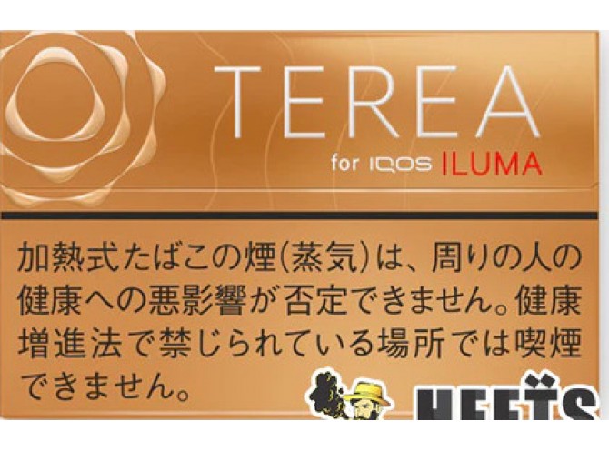 TEREA WARM REGULAR (FOR IQOS ILUMA) (ЯПОНИЯ)