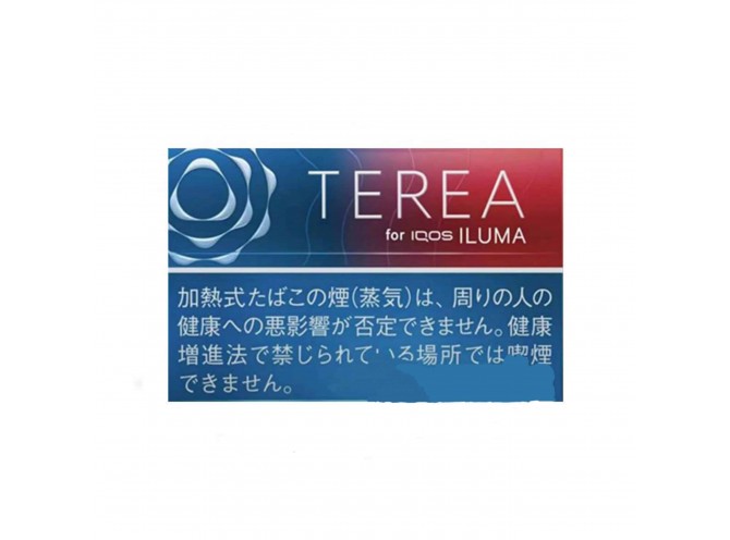 TEREA RUBY REGULAR (FOR IQOS ILUMA) (ЯПОНИЯ)